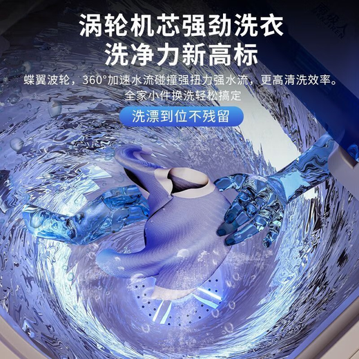 VCJ semi-automatic washing machine double barrel double cylinder small household infant and child dormitory rental underwear antibacterial powerful decontamination XPB30-65KG