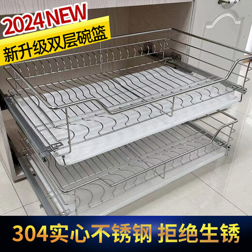 OVIO 304 Auszug Korb Edelstahl Feststoffdämpfung Puffer Schrank Ausziehen Korbschublade Schüssel Rack Doppelschicht Schüssel Schale Küche Schüssel Ausziehen Korb 1 Runde Stahl 720 Schrankkörper leer 665-695