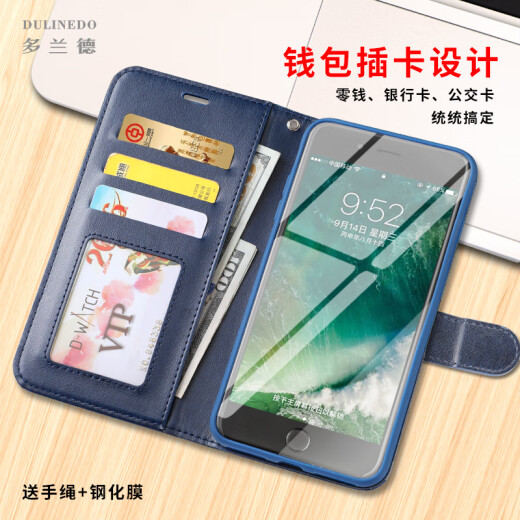 Duoland Mate20 mobile phone case Mate20Pro flip leather case 20X all-inclusive anti-fall wallet card protective cover lazy stand lanyard hand strap men and women please choose the right color model Huawei Mate20X blue