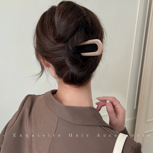 Cotton Tail Rabbit Simple U-shaped Hairpin Hairpin Hair Plug Decoration Hair Artifact 2024 Insert Comb Women's Ball Head Fixed Hairpin 3 Pieces for Ladies