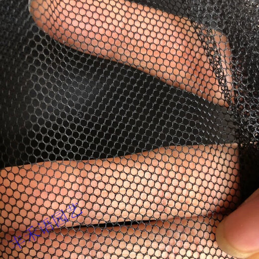Warp knitted mesh cloth/fishing net cloth/fish tank isolation net/fish net bait bag cloth hexagonal mesh cloth black 2 mm mesh 2 meters wide
