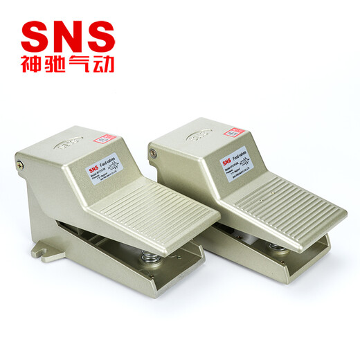 SNS Shenchi pneumatic foot pedal valve foot pedal switch control valve 4F210-08