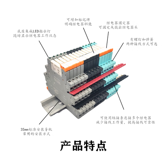 Hongfa HF41F-024-ZS chip terminal relay module 41F-1Z-C2-C4-1 spring base HF41F/24-ZST individual relay