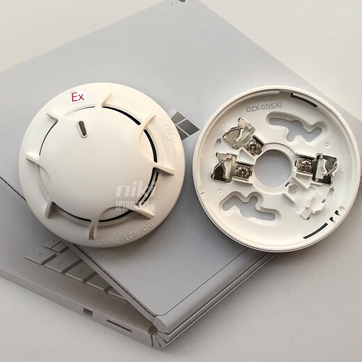 海湾烟感JTY-GF-GST9711Ex防爆光电感烟火灾探测器 非编码型 现货 GST9712(EX)温感带底座
