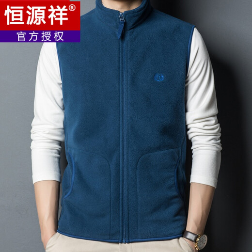 恒源祥品牌高档男装 马甲男春秋无袖坎肩摇粒绒保暖背心运动抓绒马夹秋冬季外套 深灰 170