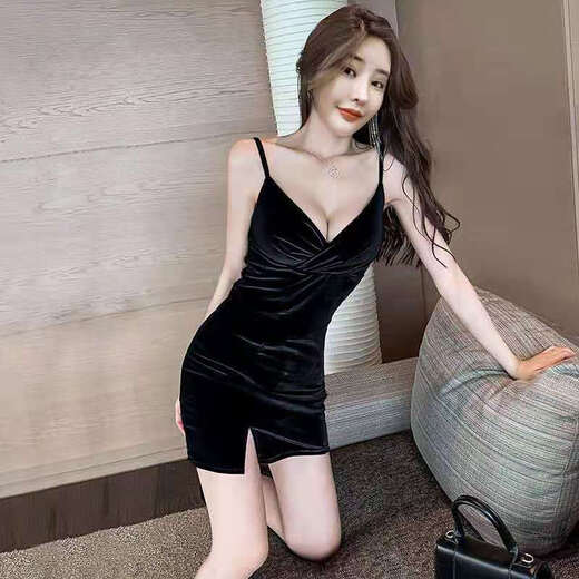 Xiwu Chunqiu neu