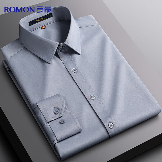Romon long-sleeved shirt men's solid color business casual professional formal work jacket white shirt men's white 41
