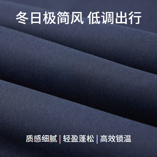 EMZ鄂尔多斯【其他渠道不上架】