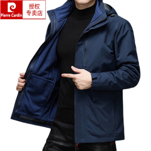 Pierre Cardin Jacket Men's Three-in-One Outdoor Autumn and Winter Thickened Three-Wind Jacket Multi-Wear Jacket Casual Sports Jacket N2251 Navy XL (Recommended 135-150 Jin Jin equals 0.5 kg)