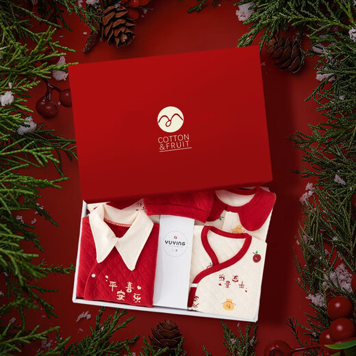 Cotton Fruit Newborn Gift Box Baby Clothes Autumn and Winter Set Newborn Baby Full Moon Meeting Gift Supplies High-end Four Seasons Peaceful Joy 22-piece Set 59cm - Suitable for 0-3 Months Baby丨Class A Pure Cotton