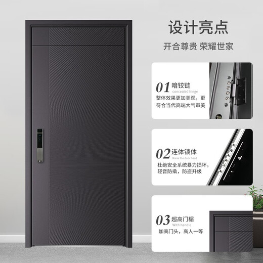 
Tinggu Jing engraved cast aluminum security door entrance door aluminum foil filled grade A entrance door light luxury high-end home support customization 05 face 3D intercom smart lock 1050*2150