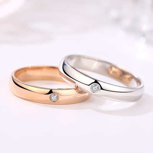 Xingmei Jewelry--Jane Eyre Classic Diamond Pair Ring 18K Color Gold Diamond Ring Couple PT Platinum Pair Ring Men's and Women's Wedding Engagement Ring/A Natural Pair Diamond Ring Counter Genuine Split Diamond White K Gold K Rose Gold K Gold