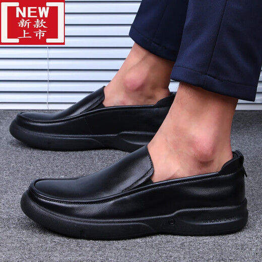 Duoxian Duoxuan Plus Fett Plus Größe Herrenschuhe Weitfuß Big Fuß Schuhe Fette Schuhe Casual Leder Schuhe Herren Leder Sommer atmungsaktives weiches Sohle Medium 3893 Brown plus Velvet 37