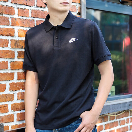 Nike (Nike) Polo-Shirt Pure Cotton Sports Lapel T-Shirt Herren Tennis Top Business Casual Short Sleeves Green_fn3895-365 L130-150Jin [Jin ist 0,5 kg]