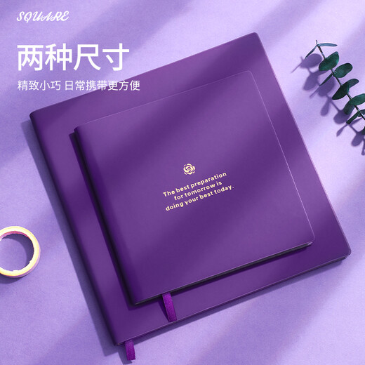 木雷 方形本笔记本子方方本摘抄本文艺青年高颜值正方形手账本ins风大学生考研本子可平铺方格本读书手帐 12004-大号曜石黑