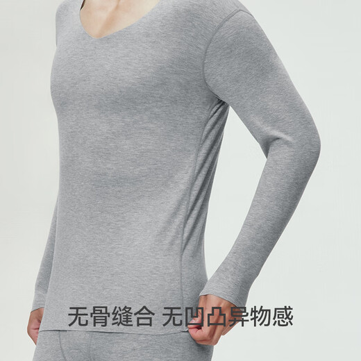 Three-shot high-elastic Lycra nude-feel thermal underwear men's modal seamless bottoming shirt business V-neck long-sleeved autumn coat