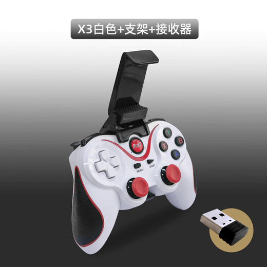 AIRWORLD Mobile Phone Wireless Bluetooth Game Controller Directly Connected to Android IOS Apple System Mobile Game King of Glory Chicken Game Controller Black X3 Controller + USB Receiver (Bracket Included)