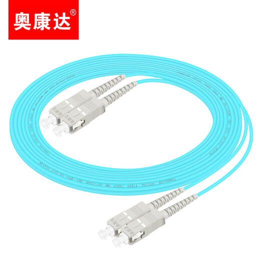 Okonda Industrial Telecom Grade 10 Gigabit Fiber Jumper OM4 Multi-Mode LC / LC Fibre Cable OM3 10 Gigabit Multi-Mode Dual Core Cable Sc-Sc 10 Gigabit Fiber Pumper 12048d 2 mètres