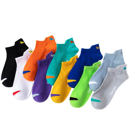 Antarctic Socks Men's Socks Men's Short Socks Ear-lift Socks Men's Sports Socks Men's Cotton Socks 10 Pack - Mixed Colors One Size