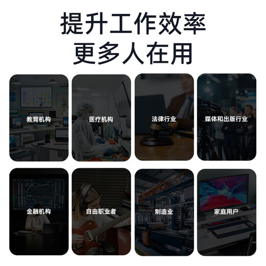 MAIWO K3015M6 hard disk base copy machine M.2 SATA protocol SATA3 one-to-five copy six-bay hard disk read-write base data file batch copy copy