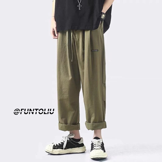 Poum National Trend Brand Clothing Men's Joint 2022 Automne New Fashion Brand Pantalon droite lâche Pantalon Men Trendy Pantalon Casual Pantal