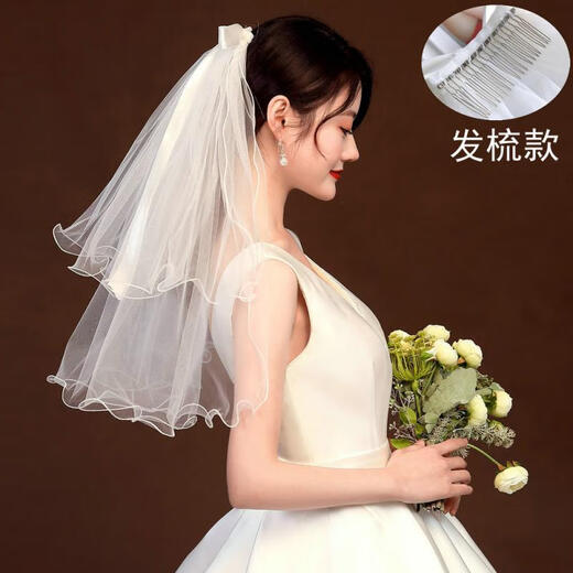 Dijing Proposal Proposal Bridal Veil Korean Style Simple Ins Style Super Fairy Ribbon Butterfly Wedding Veil Fashion Headwear Props Ins Style Bow Tie Certification Veil Hair Comb F432