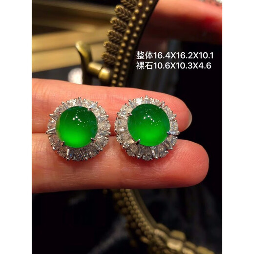 DRJEFUN natural ice Zhengyang green jade earrings 925 inlaid earrings Burmese a goods egg face full green earrings women jade earrings