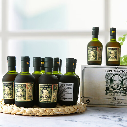 Diplomático (diplomático) [botella original importada] diplomático venezolano colecciona ron mojito diplomático de vino extranjero colecciona ron de vino pequeño versión 50ml 2 botellas