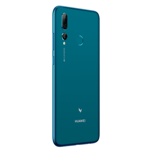 Huawei HUAWEI Maimang 8 Ultra Wide Angle AI Triple Camera HD Pearl Screen Large Storage 6GB+128GB Sapphire Blue Full Netcom Dual 4G Mobile Phone