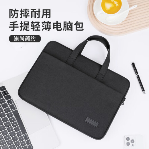 BRINCH laptop bag 12/16 inch business lightweight business trips suitable for Xiaomi Apple Huawei laptop bag
