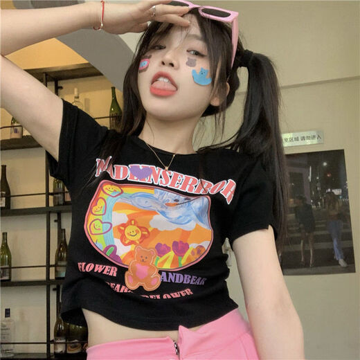 Yimuqis kleines kurzes T-Shirt für Damen Rose Red 2025 Neues Pure Desire Kurzärärmische Taille-exponierte schlanke Top-Unterwäsche weiß 9740 m