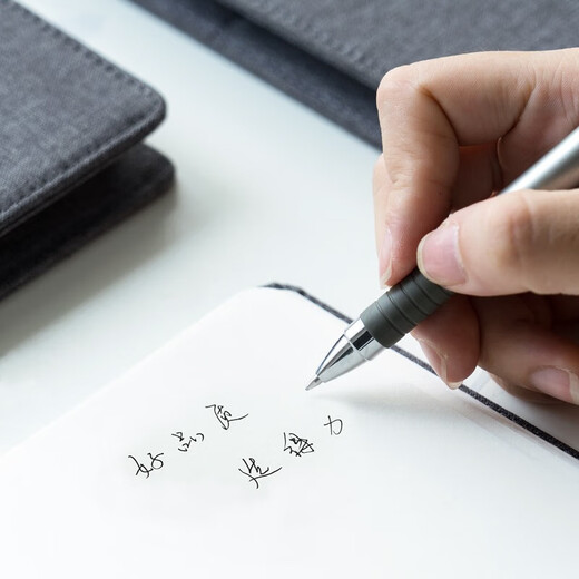 得力文具笔学生用黑色水笔签字笔商务 办公中性笔水性笔商务笔办公笔 S753黑色【20支装】0.7mm头笔芯