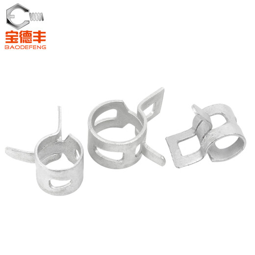 Baode Fengda Cro Elastic Clamp Stahlgürtel Hoop Federstahl Klemme Wasserrohröl Hoop 65 Manganstahl Klemme Q673 Rohrklemme M6.5x6x0.6 [50 Stück]