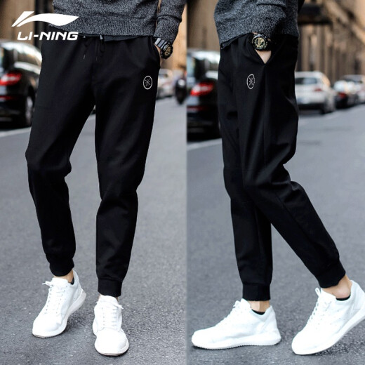 Li-ning (LI-NING) China Li-ning sports pants, trousers, clothing, men's knitted pants, leggings, basketball casual pants, slim sweatpants black/Wade-regular (recommended by the store manager) L (175/80A)