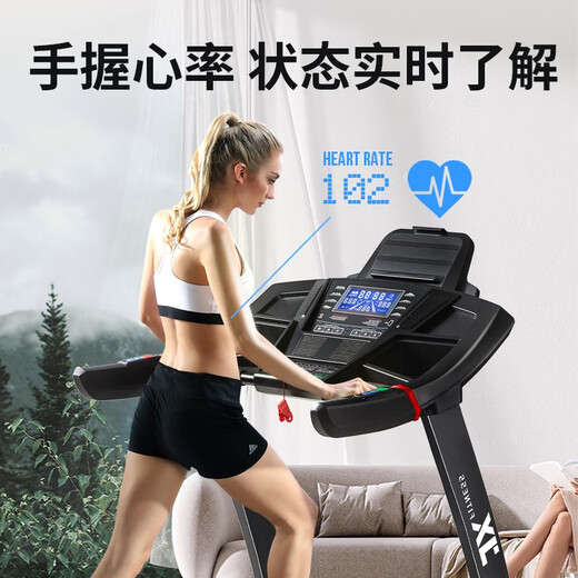 Junxia (JUNXIA) JX-DS801 treadmill household fitness equipment foldable indoor walking machine dedicated to the gym