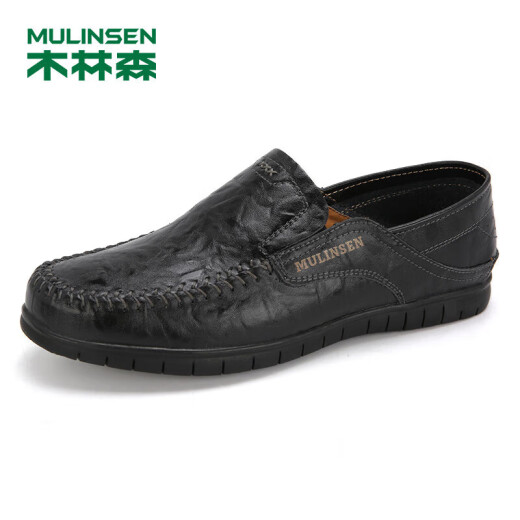 MULINSEN men's shoes, business casual, simple and comfortable slip-on beanie shoes, men's black size 42 8028
