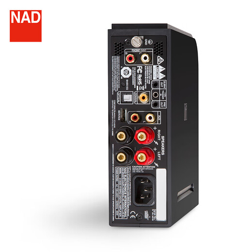 NAD D3020 V2 High-Fidelity-Fieber HiFI-Verstärker 2.0-Kanal mit DAC Digital Decoding Integriertes Bluetooth APTX Kombinierter Stereoverstärker D3020 V2 (schwarz)