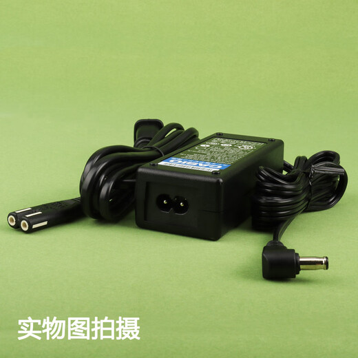 
Feiming CASIO Casio Electronic Piano Electric Piano AD-A12150LW Transformer Power Adapter Cable 12V Plug Socket [CASIO Casio Special] 12V1.5A~2A Applicable Model: PX-760
