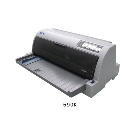 [90% Nouveau en seconde main] EPSON 680KII 690K 590K 20K PAPIER MULTICONNÉ