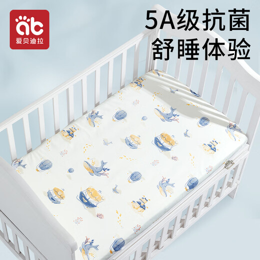 AIBEDILA Crib cover cotton A children's waterproof sheets Kindergarten mattress nap bed wet cover