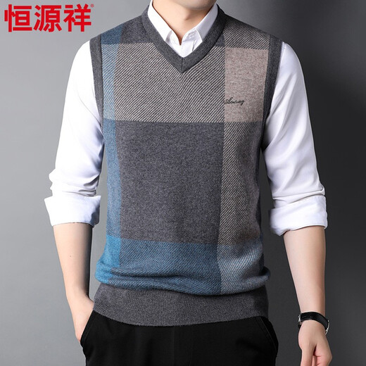 恒源祥男士100%纯羊毛衫背心v领时尚马甲无袖套头毛衣中青年坎肩针织衫 中灰 2XL 185