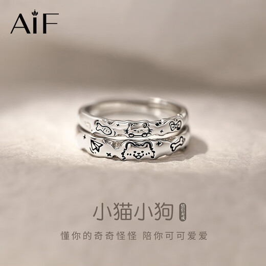 AIF kitten and puppy couple ring for men and women, a pair of sterling silver bells, long-lasting hand jewelry, birthday gift for girlfriend and boyfriend, kitten and puppy couple ring, Qicang straight hair