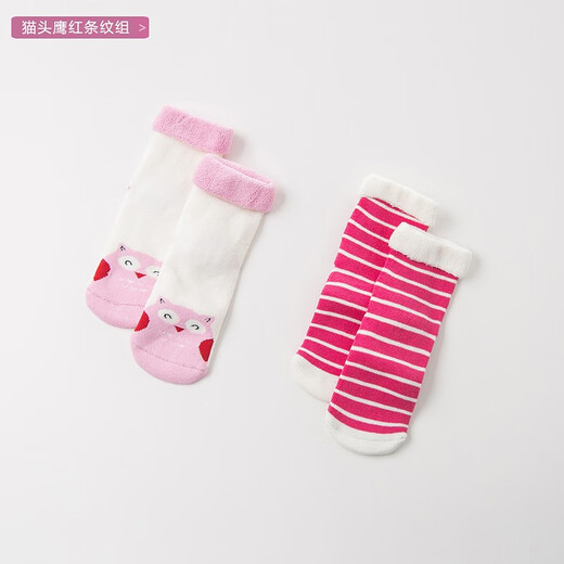 David BELLA (DAVE/BELLA) new children's clothing winter clothing products for girls' mid-tube socks for babies thickened and warm socks for children's floor socks for children's elastic socks for cats and rabbits [DB11968] 1 item 1-2 years old 11CM (recommended foot length 12-14cm)