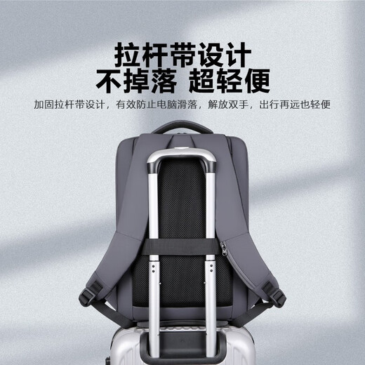Qingxi computer bag backpack 17.3 inches business backpack laptop bag game notebook e-sports male and female student school bag black 17.3 inches