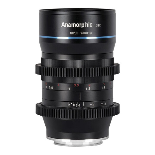 SIRUI 1.33X S35 wide format cinema lens micro single vlog video micro cinema lens S35 format 24+35+50+75 four lens set-L mount