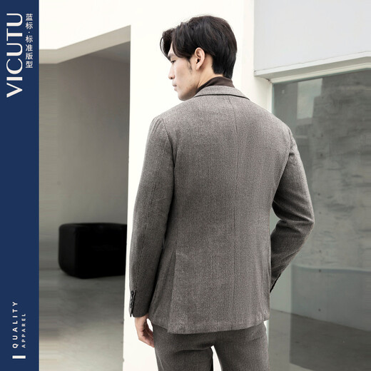 Vicutu Single Single Men's Wool Fashion Retro Business Butt Blazer VBS22310447 Gray Brown 165b