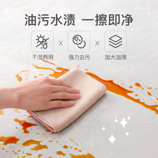 Carole special rag for wiping furniture, absorbs water and does not shed lint, housekeeping wipes tables and cabinets, cleans towels, absorbs dust and wipes dust, double layer, double color mixed color, 5 pieces, 20*30cm (hook
