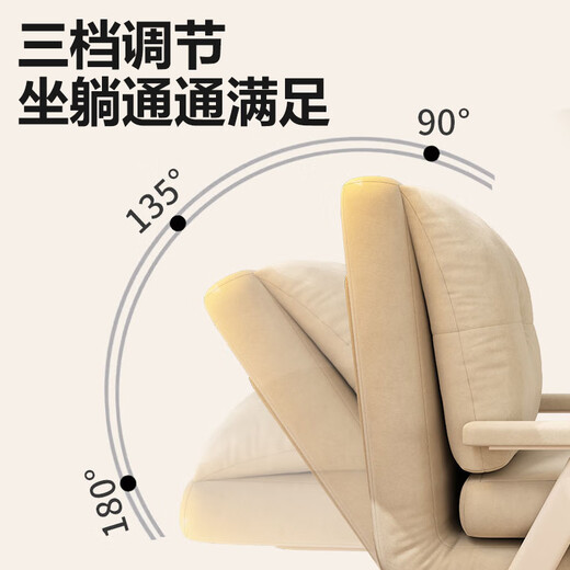 华恺之星折叠沙发床多功能小户型两用单双人休闲沙发椅子沙发椅XKY116 米白色【科技绒】【三人位】