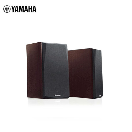 Yamaha (Yamaha) NS-C51 B51 Lautsprecher Home Theatre Passive Audio, mittelgrohrer Heimkino-Holz importierten Audio, NS-B51-Paar Walnussfarben (müssen mit Verstärker verwendet werden)