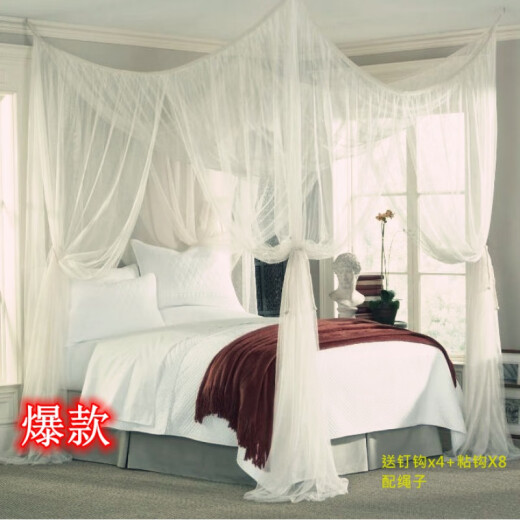 Guzhi mosquito net four-door new style European and American style installation-free ceiling enlarged and heightened four-door special encryption palace floor-standing home charming beige + nail hook + sticky hook + rope 190x210x240CM